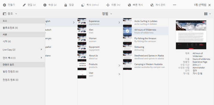 screen_shot_2018-03-22at153731