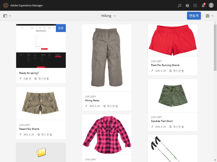 screen_shot_2018-03-22at105321