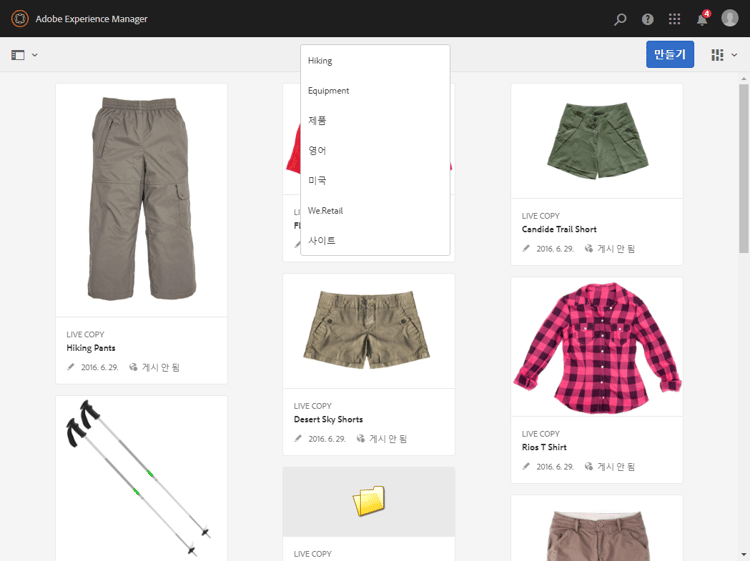 screen_shot_2018-03-22at104706