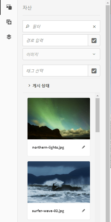 chlimage_1-291