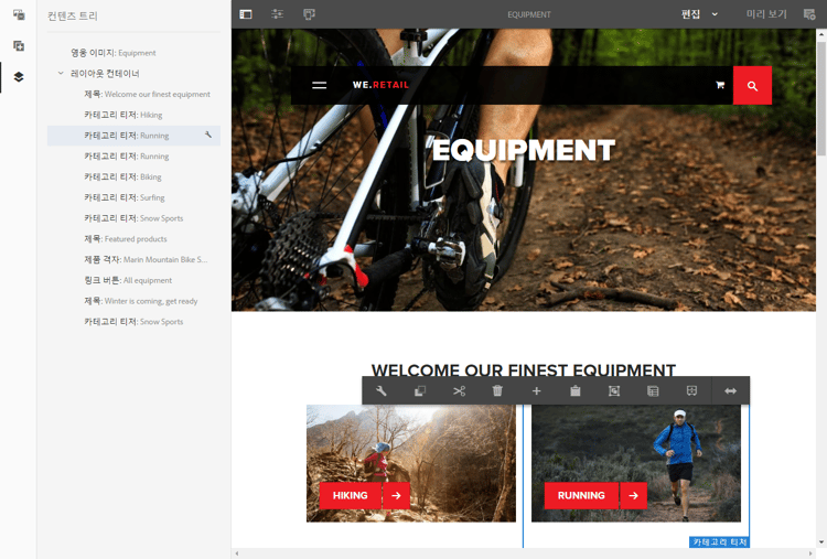 screen_shot_2018-03-22at142647