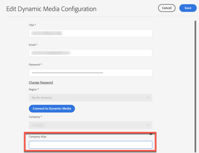 Dynamic Media 회사 별칭 텍스트 필드