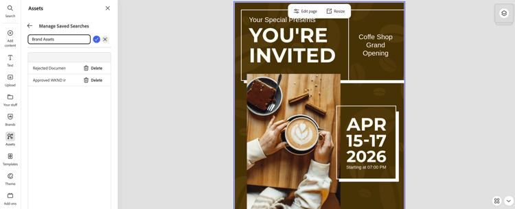 저장된 검색 내용 관리자