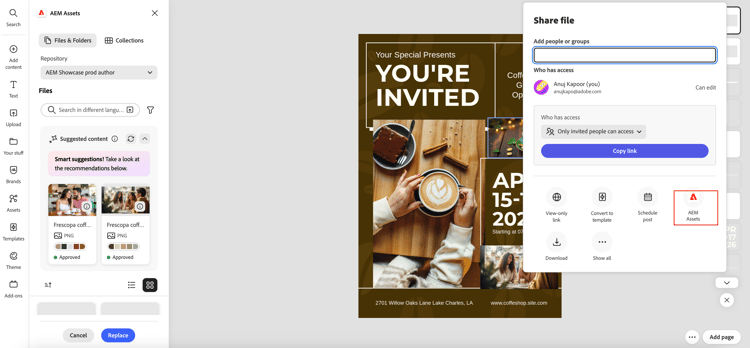 AEM에 자산 저장