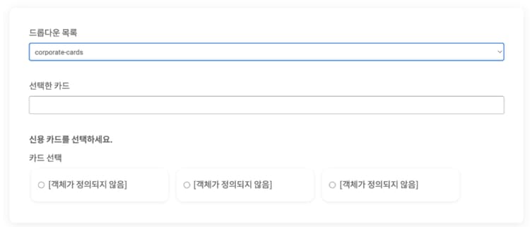 subscribe function