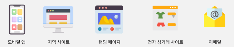 사용 사례