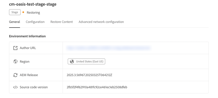 사용 중인 소스 코드 버전