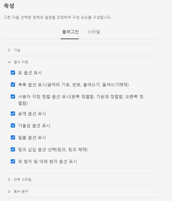 디자인 대화 상자 서식