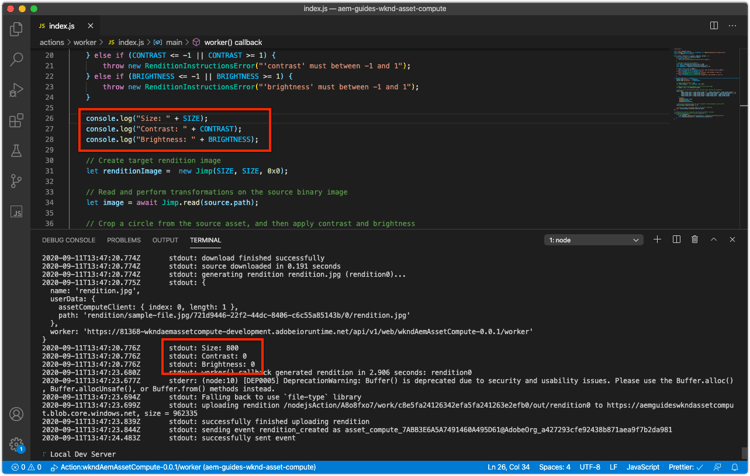 aio 앱 실행 console.log(...)