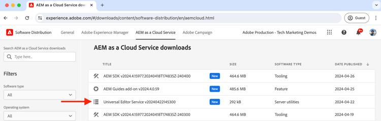 소프트웨어 배포 - 범용 편집기 서비스