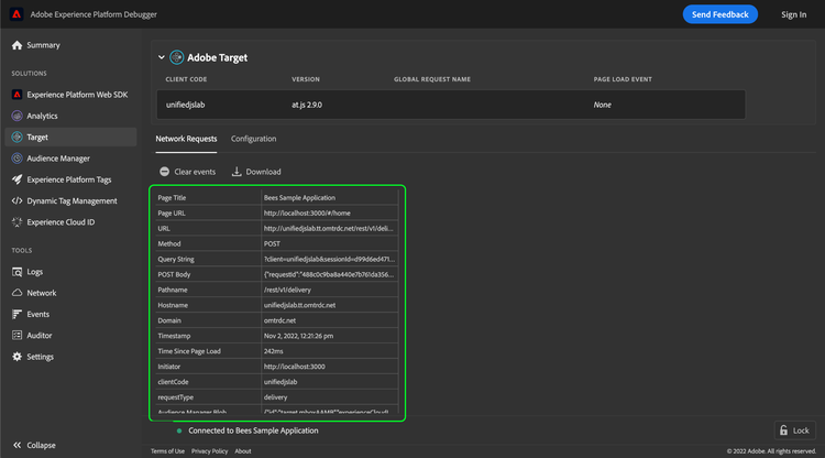 Platform Debugger 내에서 대상에 대한 Network Requests 섹션