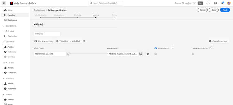 원하는 데이터 필드를 device_id 필드에 매핑