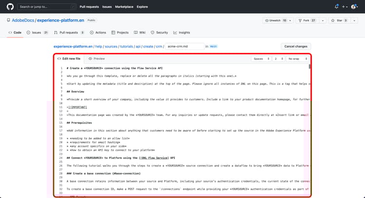템플릿 붙여넣기