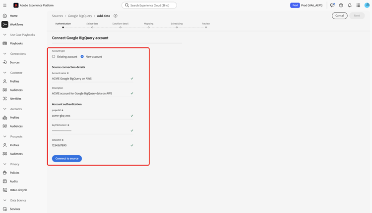 AWS 연결에 대한 새 계정 인터페이스입니다.