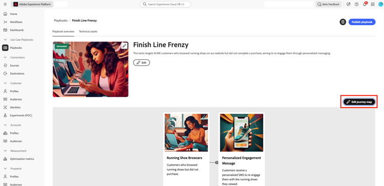 여정 맵의 단계를 수정하기 위한 여정 맵 편집 단추