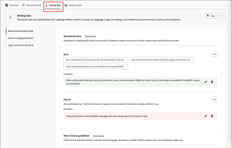 작성 스타일 탭