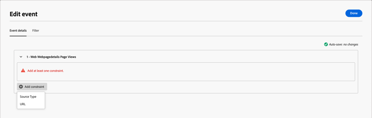 경험 이벤트 수신