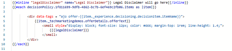 편집 가능한 필드