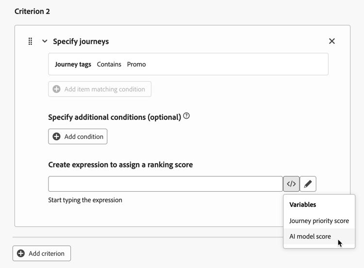 순위 공식: 프로모션 태그가 AI 모델 점수를 사용함