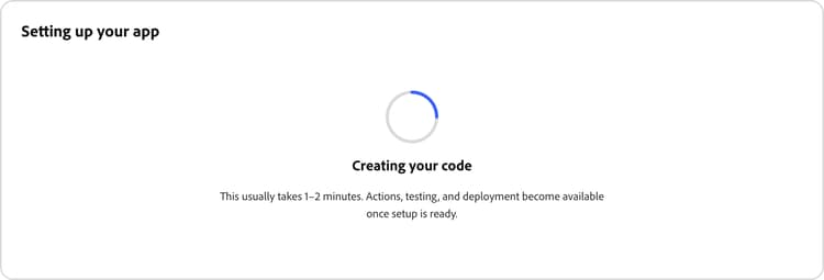 앱 설정 — Adobe에서 앱 인프라를 준비하는 중입니다