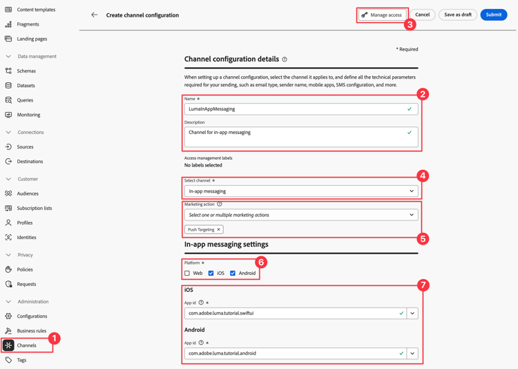 채널 구성 만들기
