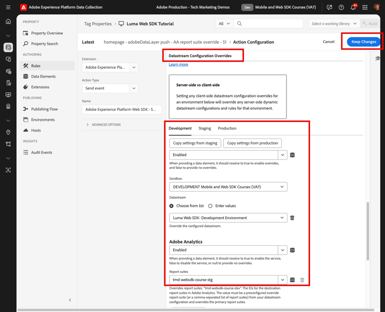 Analytics 데이터 스트림 재정의