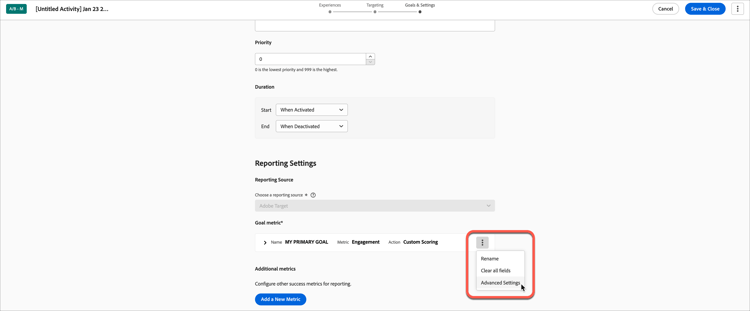 고급 설정 메뉴