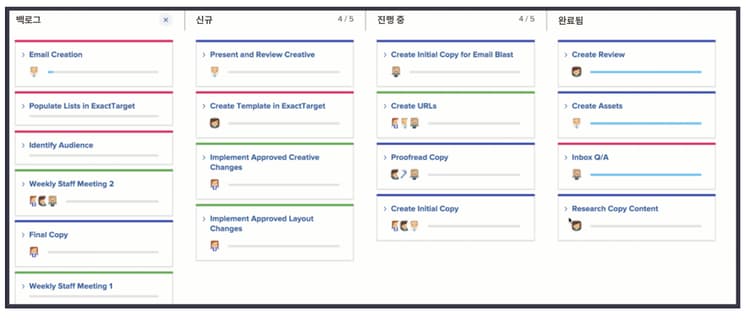 팀 설정 페이지