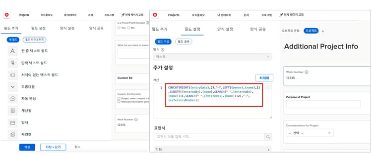활용성 보고서가 포함된 워크로드 밸런서