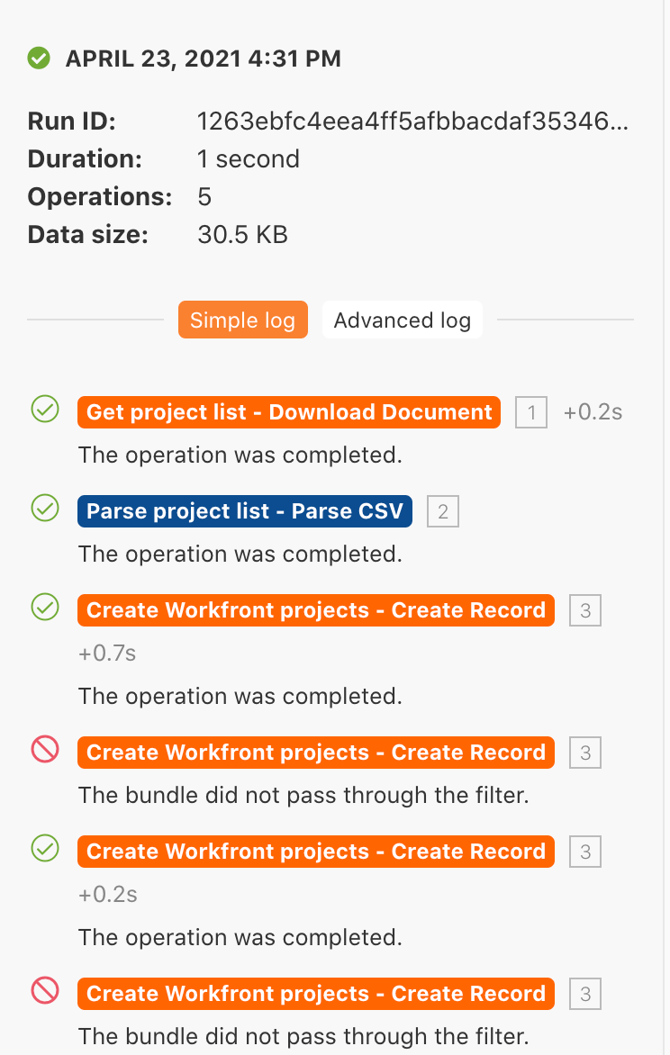 실행 기록 이미지 7