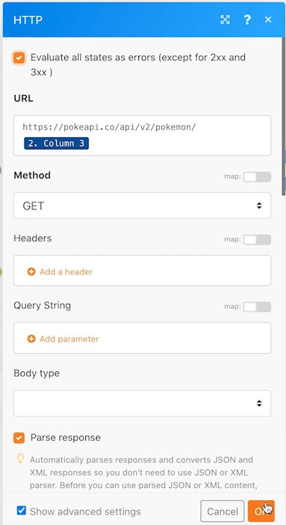 범용 커넥터 소개 이미지 3