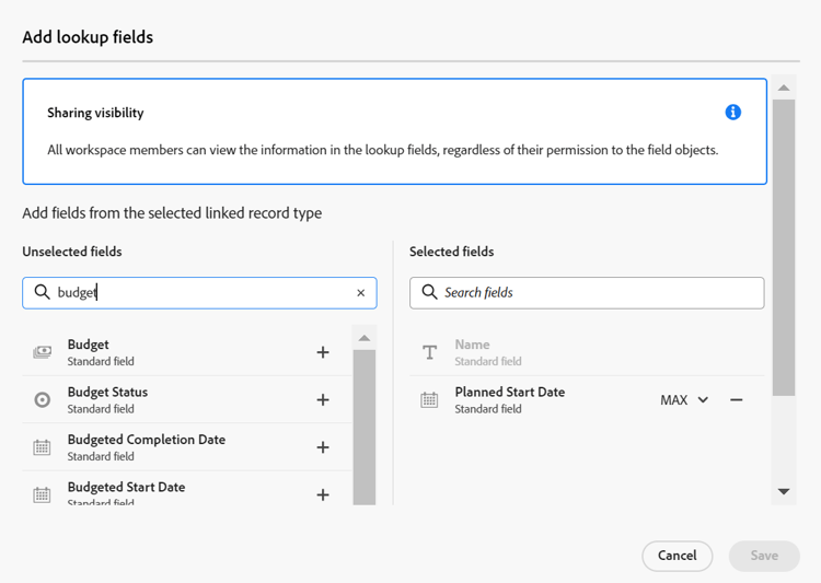 조회 필드 추가