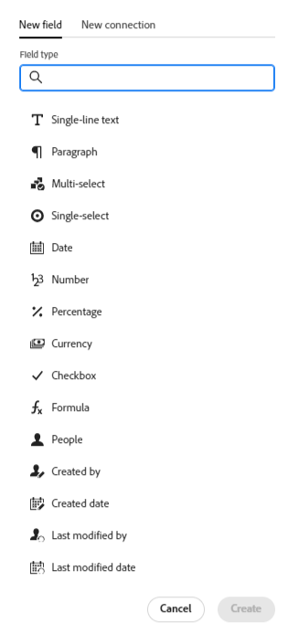 레코드 필드의 드롭다운 목록