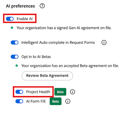 AI 환경 설정 섹션