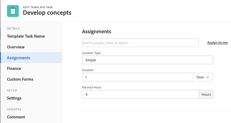 템플릿 작업 할당 편집