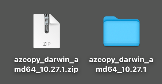 dlz-install-az-copy.png