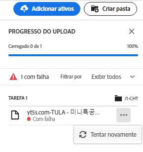 Tentar novamente um upload com falha