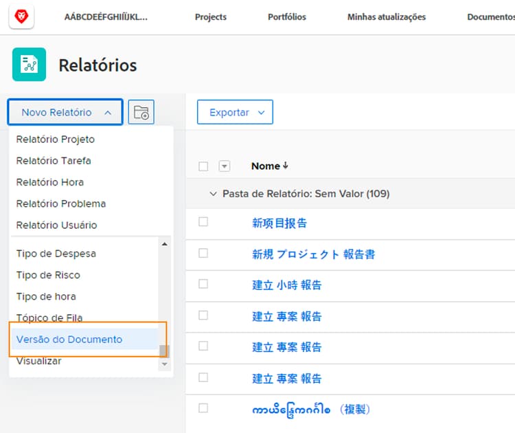 Selecione Versão do documento no menu suspenso Novo relatório