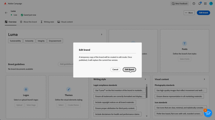 在“品牌”菜单中编辑品牌选项