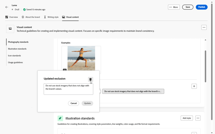 删除排除项或指南