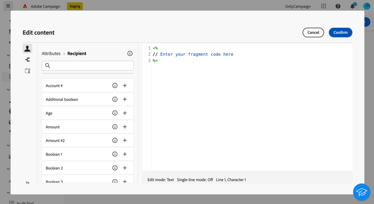 表达式编辑器屏幕