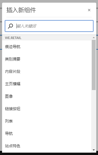 screen_shot_2018-03-22at112650
