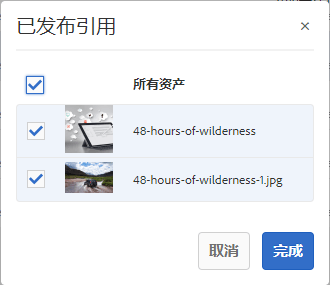 screen_shot_2018-03-21at153824
