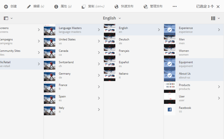 screen_shot_2018-03-21at153115