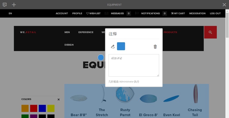 screen_shot_2018-03-22at110606