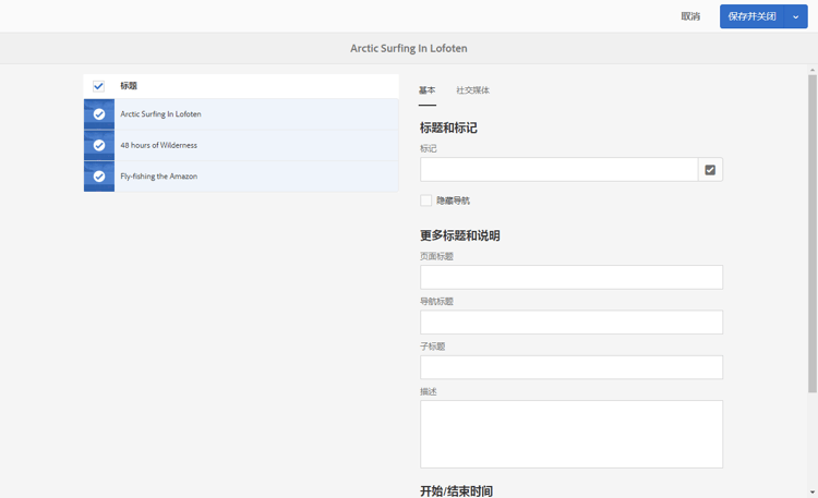screen_shot_2018-03-22at100114