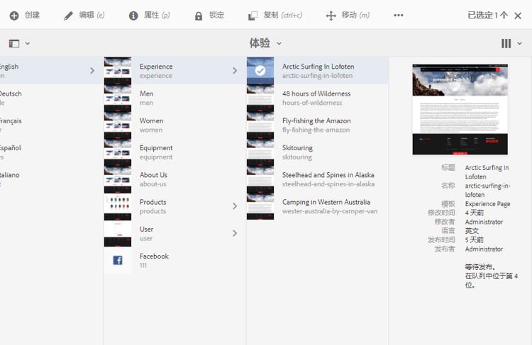 screen_shot_2018-03-21at152951