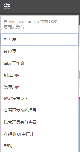 screen_shot_2018-03-22at095740