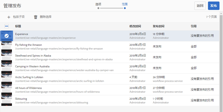 screen_shot_2018-03-21at154237