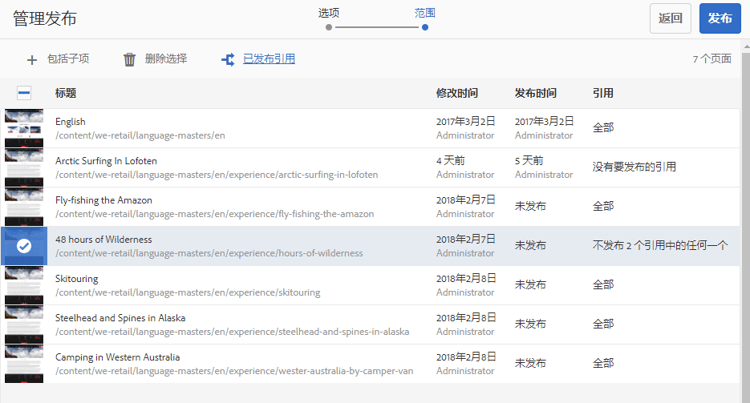 screen_shot_2018-03-21at153925